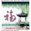 湖南康信德商貿(mào)5D水晶畫,走創(chuàng)業(yè)之路，青春有為(在線咨詢)-