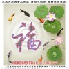 湖南康信德商貿(mào)5D水晶畫(huà)工藝品,創(chuàng)業(yè)從行動(dòng)開(kāi)始(在線咨詢)-