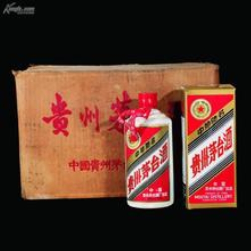 陽泉回收1L茅臺酒 95年茅臺酒回收